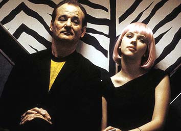 &quot;Lost in translation&quot;